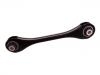 Control Arm:5Q0 501 529 C